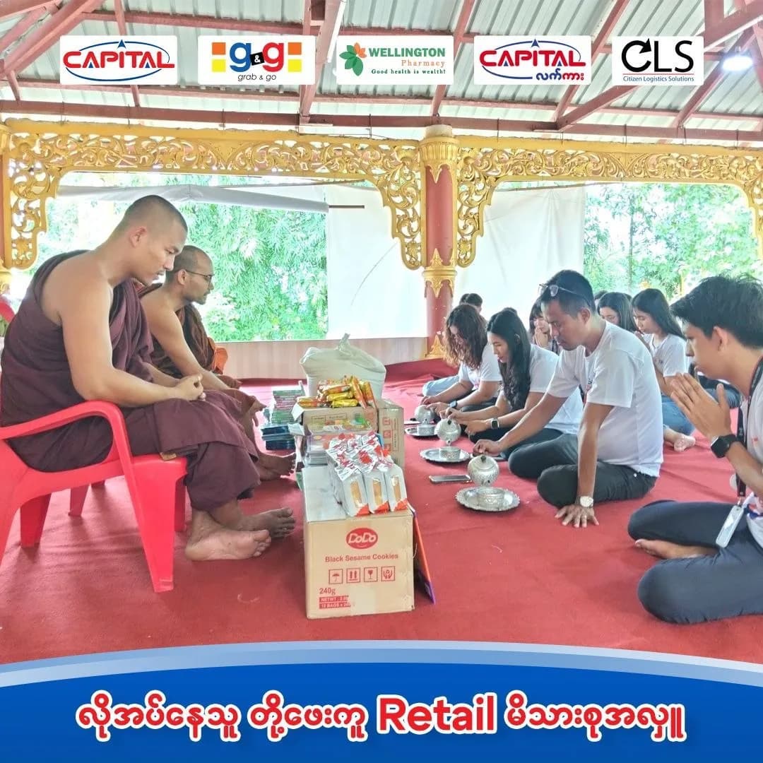 Retail family donation to monastic education schools