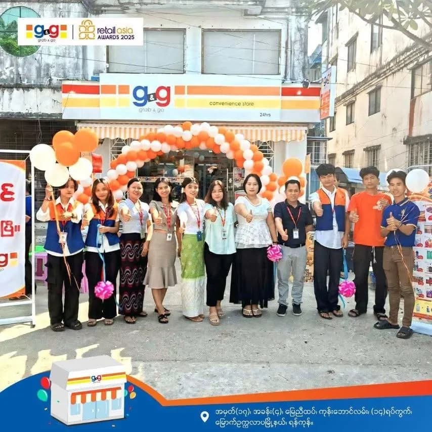 မြောက်ဥက္ကလာပမြို့နယ်မှ ချစ်သောလေးတို့အတွက် g&g ဆိုင်ခွဲအသစ်လေး