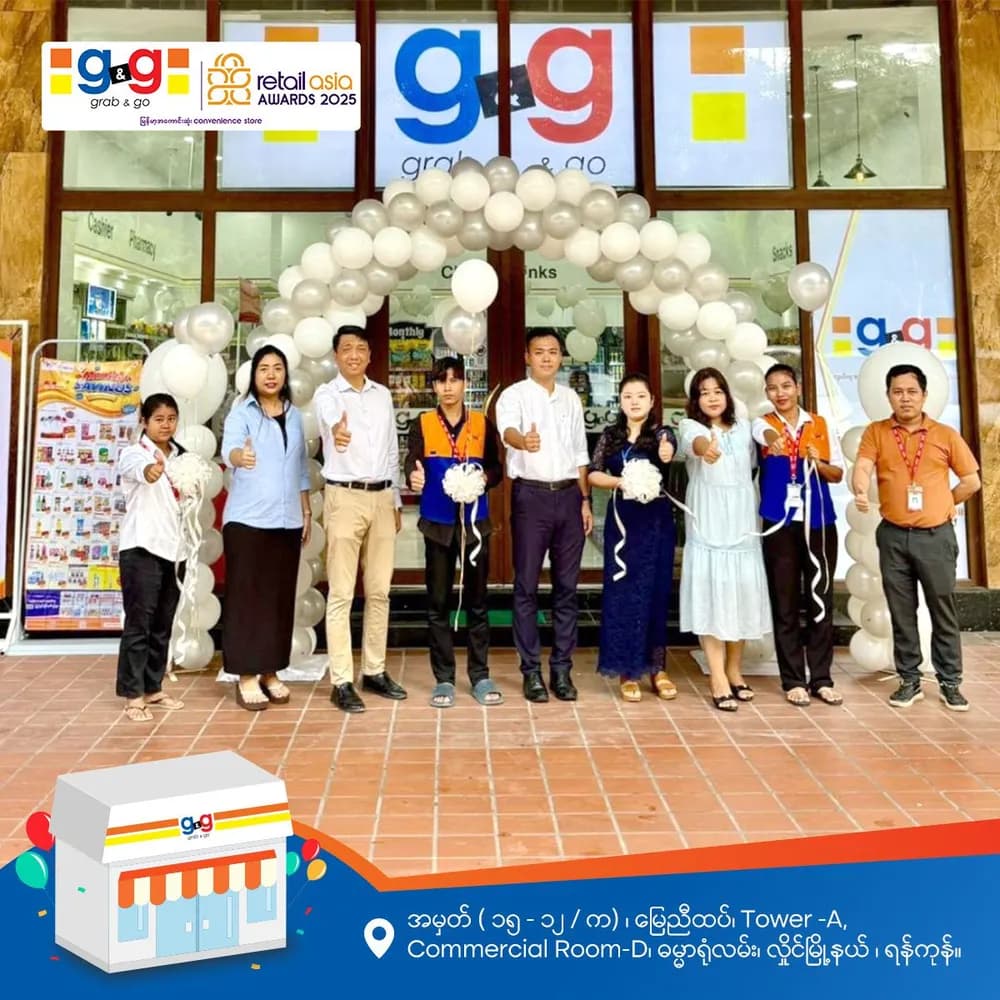 ဓမ္မာရုံလမ်း၊ လှိုင်မြို့နယ်ဆိုင်ခွဲလေး