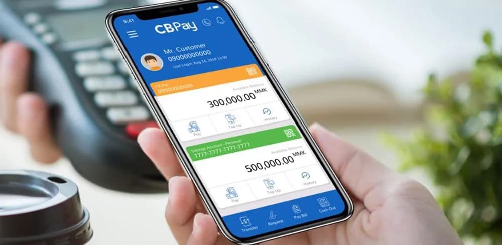 CB Pay မိုဘိုင်းဘဏ်ကို G&G မှာ အသုံးပြုနိုင်ပါပြီ။