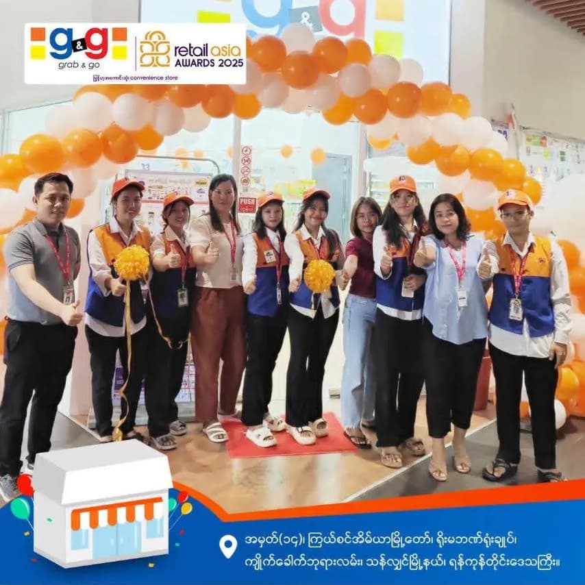 သန်လျှင်မြို့နယ်က ချစ်သောလေးတို့အတွက် g&g ဆိုင်ခွဲအသစ်လေး