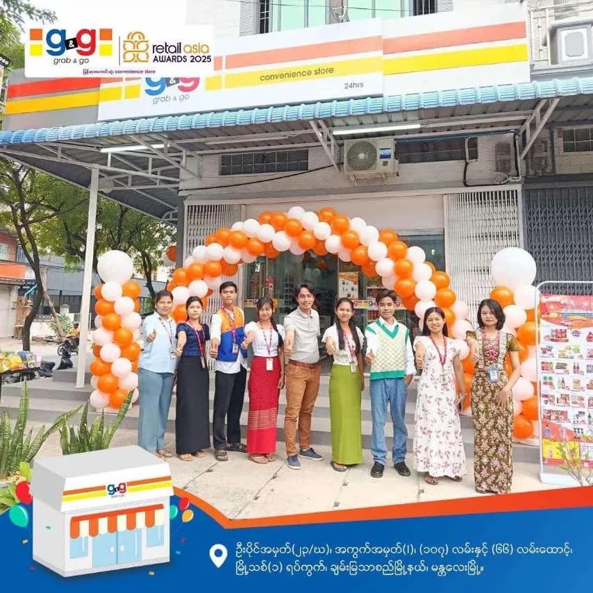 မန္တလေးမြို့မှ ချစ်သောလေးတို့အတွက် g&g ဆိုင်ခွဲအသစ်လေး