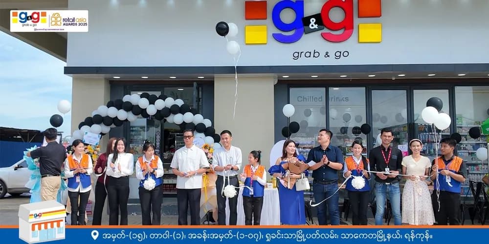 Emerald Bay မှာ အသစ်ဖွင့်လှစ်လိုက်တဲ့ g&g convenience store လေး