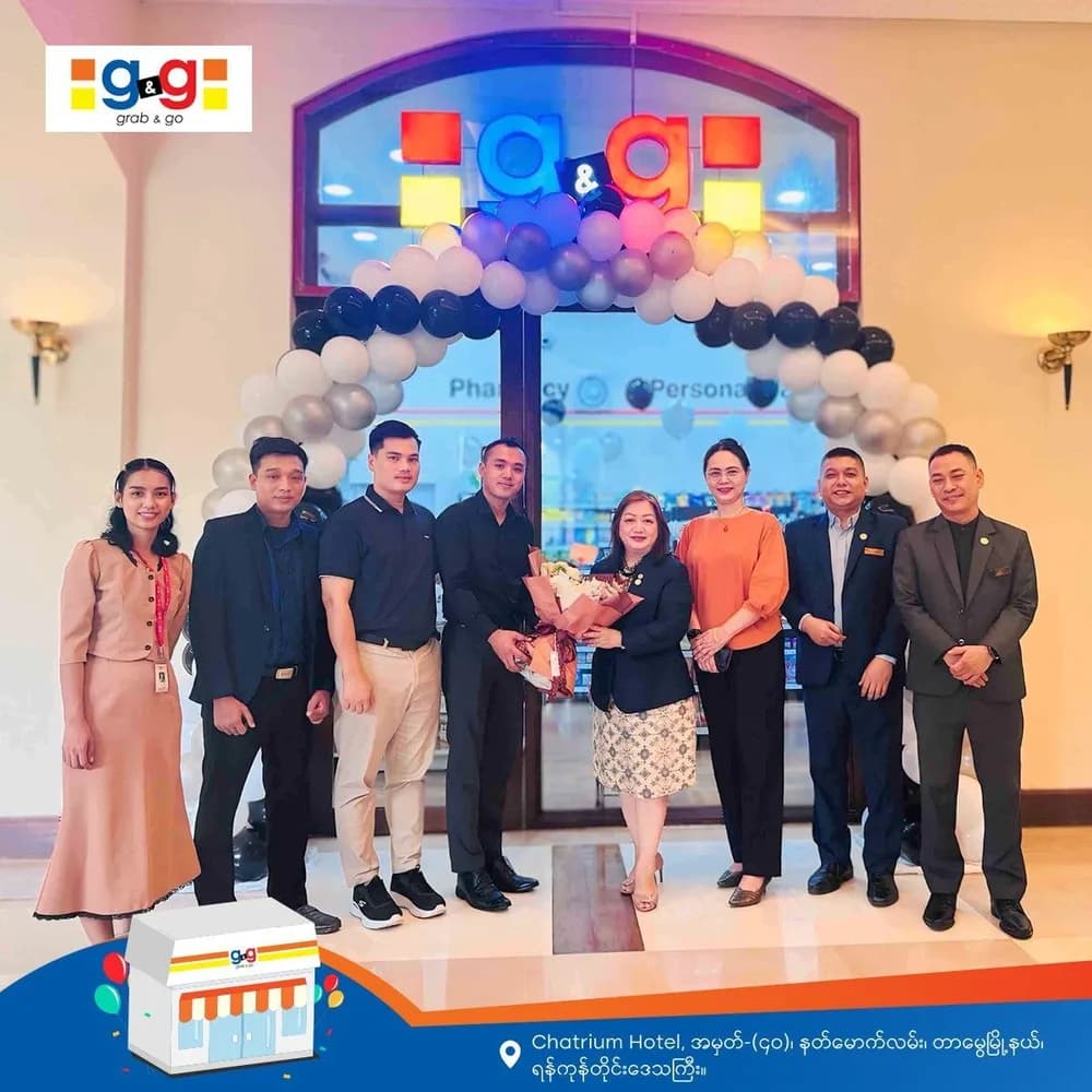 Chatrium Hotel မှာ g&g ဆိုင်ခွဲအသစ်လေး