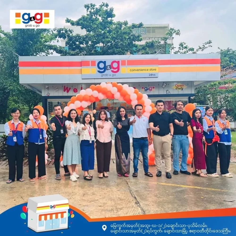 A brand-new g&g store in Chaung Tha