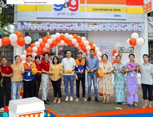 ရန်ကုန်-အင်းစိန်လမ်း၊ (၃) ရပ်ကွက်၊ မရမ်းကုန်းမြို့နယ်က ချစ်သောလေးတို့အတွက် g&g ဆိုင်ခွဲအသစ်လေး
