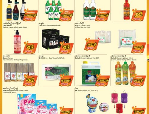 Thadingyut Festival Special Offers
