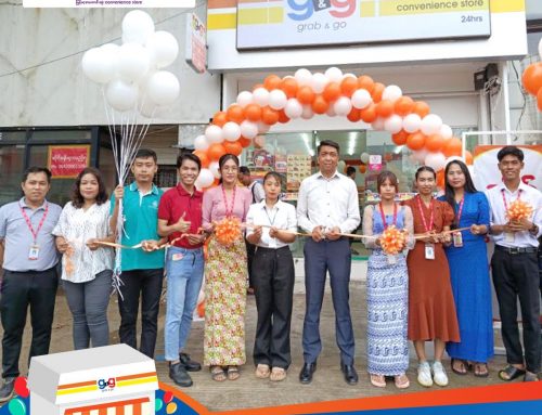 စော်ဘွားကြီးကုန်းရပ်ကွက်၊ အင်းစိန်မြို့နယ်က  ချစ်သောလေးတို့အတွက် g&g ဆိုင်ခွဲအသစ်
