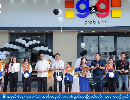 New G&G Convenience Store Now Open in Emerald Bay