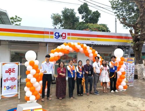 ပြင်ဦးလွင်မြိုက ချစ်သောလေးတိုအတွက် g&g ဆိုင်ခွဲအသစ်လေး