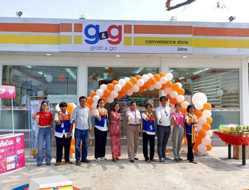 ချမ်းအေးသာစံမြို့နယ် က ချစ်သောလေးတို့အတွက် g&g ဆိုင်ခွဲအသစ်လေး